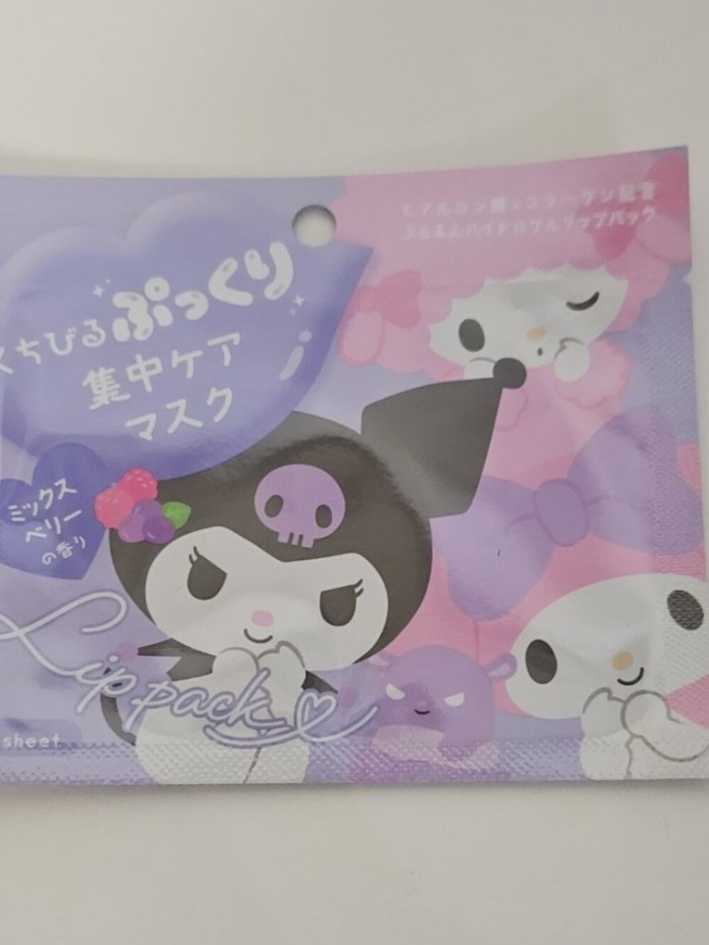 Sanrio Kuromi Pocket Tissue Pack & Lip Mask Bundle NWT - Picture 4 of 7